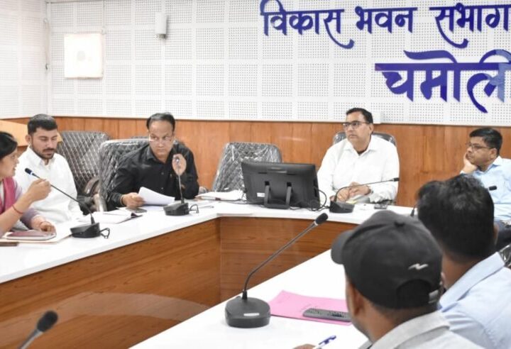 सीडीओ डॉ. अभिषेक त्रिपाठी की अध्यक्षता में हुई स्प्रिंग एवं रिवर रिजुविनेशन की बैठक, 01 से 15 जून तक जनपद में जल संरक्षण उत्सव का होगा आयोजन