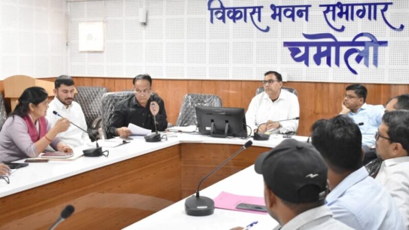 सीडीओ डॉ. अभिषेक त्रिपाठी की अध्यक्षता में हुई स्प्रिंग एवं रिवर रिजुविनेशन की बैठक, 01 से 15 जून तक जनपद में जल संरक्षण उत्सव का होगा आयोजन