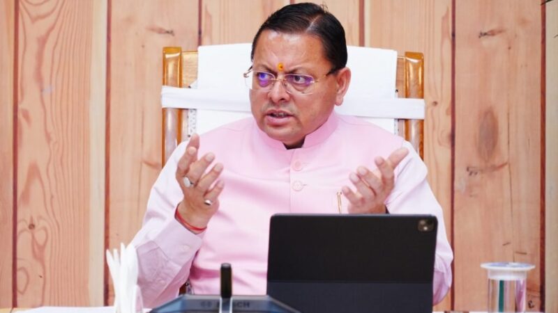 सरकारी भूमि से अतिक्रमण हटाने के अभियान में लाएं तेजी : सीएम