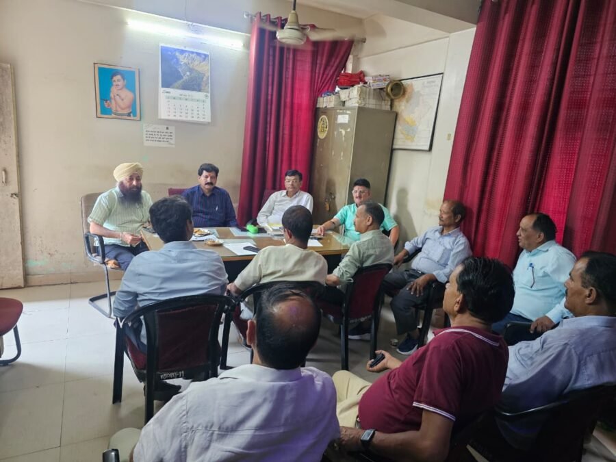 राज्य निगम कर्मचारी महासंघ की बैठक में कर्मचारियों की समस्याओं और मांगों पर हुई व्यापक चर्चा