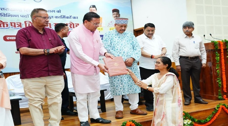 मुख्यमंत्री पुष्कर सिंह धामी ने 483 अभ्यर्थियों को प्रदान किये नियुक्ति पत्र, साढ़े चार साल में 33 हजार अभ्यर्थियों को मिली सरकारी नौकरी