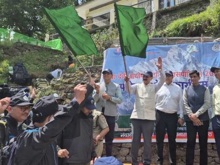 नंदादेवी वायोडायवर्सिटी एक्सपीडिशन को वन मंत्री ने किया रवाना