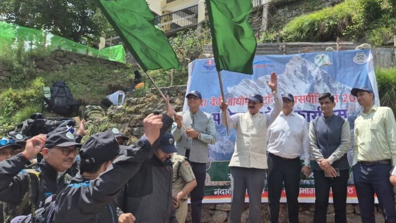 नंदादेवी वायोडायवर्सिटी एक्सपीडिशन को वन मंत्री ने किया रवाना