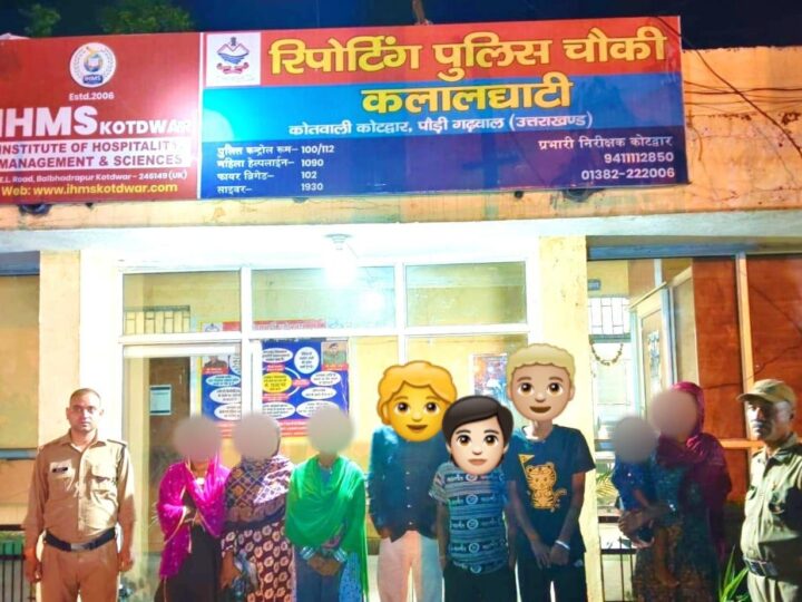 गुस्से में घर छोड़कर कोटद्वार पहुंचे तीन नाबालिग, पुलिस की तत्परता से सुरक्षित लौटे अपने परिवार के पास