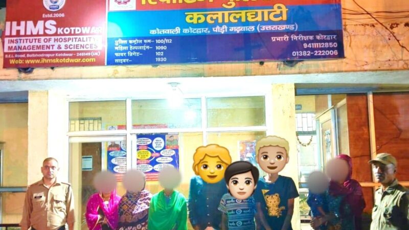 गुस्से में घर छोड़कर कोटद्वार पहुंचे तीन नाबालिग, पुलिस की तत्परता से सुरक्षित लौटे अपने परिवार के पास