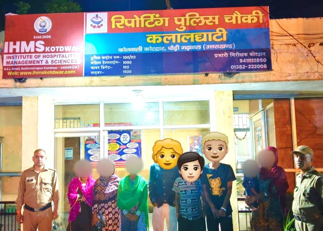 गुस्से में घर छोड़कर कोटद्वार पहुंचे तीन नाबालिग, पुलिस की तत्परता से सुरक्षित लौटे अपने परिवार के पास