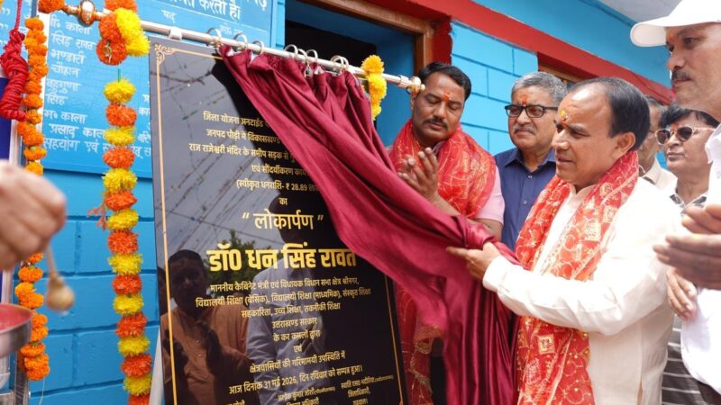 कैबिनेट मंत्री डॉ. धन सिंह रावत ने श्रीनगर विधानसभा क्षेत्र को दी कई सौगातें