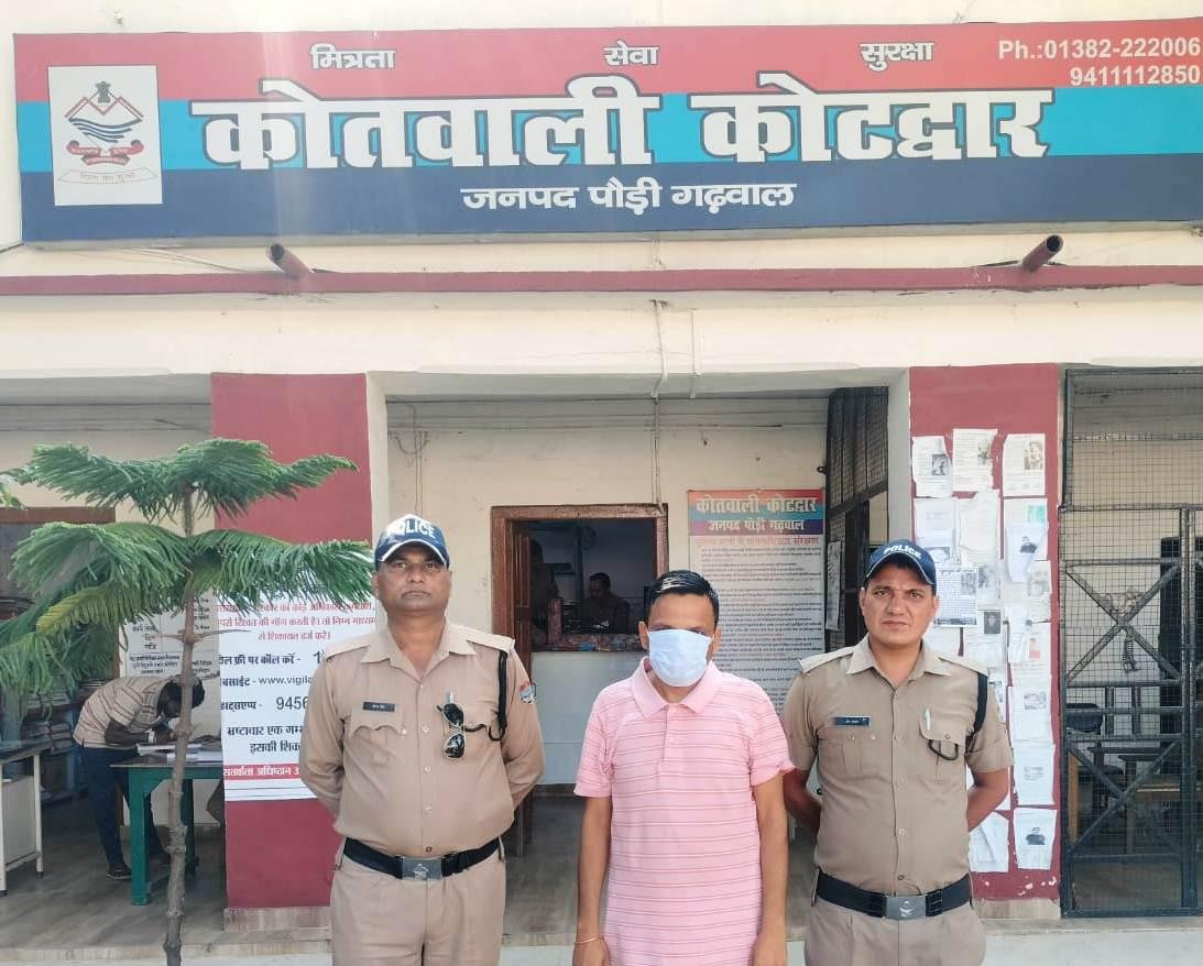 कोटद्वार : न्यायालय से जारी गैरजमानती वारंटों की तामील में पुलिस ने 3 वारंटी किए गिरफ्तार