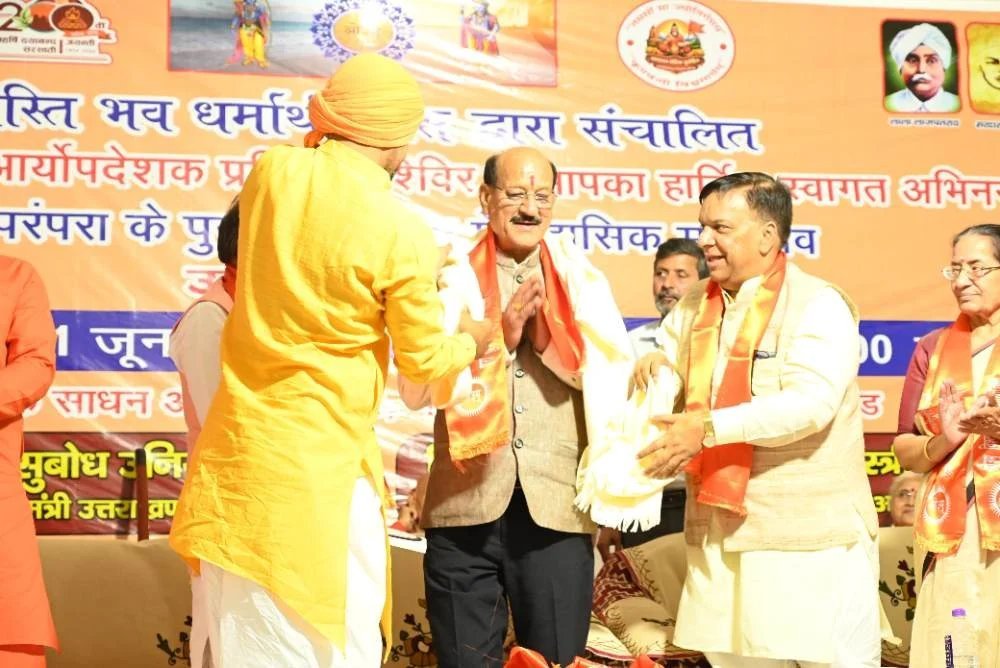ऋषि परंपरा का पुनर्जागरण और संस्कृति का संरक्षण हमारी शाश्वत जिम्मेदारी – कैबिनेट मंत्री सुबोध उनियाल
