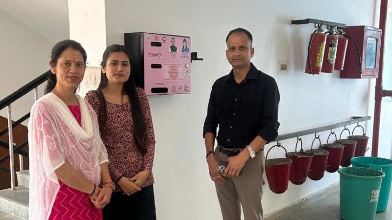 सैनिटरी पैड वेंडिंग मशीन से महिलाओं को मिलेगी राहत, सार्वजनिक स्थानों पर अब आसानी से उपलब्ध होंगे सैनिटरी पैड