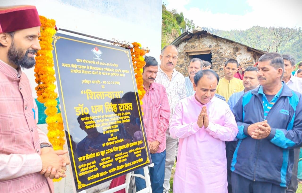 मंत्री ने श्रीनगर विधानसभा क्षेत्र में करोड़ों की विकास योजनाओं का किया शिलान्यास एवं लोकार्पण