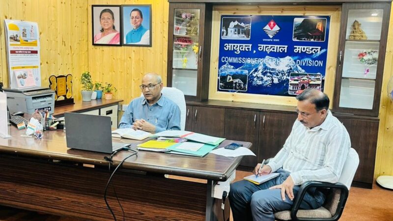 चारधाम यात्रा और मानसून को लेकर नगर निकायों की तैयारियां परखी, आयुक्त ने दिए ये दिशा-निर्देश