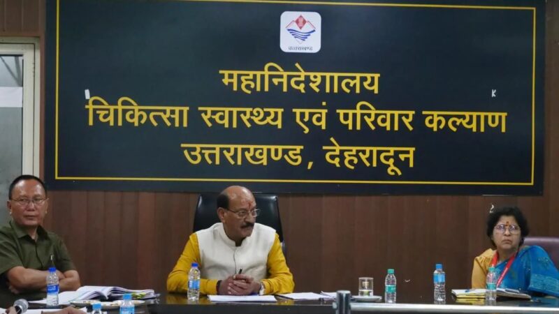 आयुष्मान भारत योजना का लाभ अंतिम व्यक्ति तक पहुंचाना सरकार की सर्वोच्च प्राथमिकता – कैबिनेट मंत्री सुबोध उनियाल