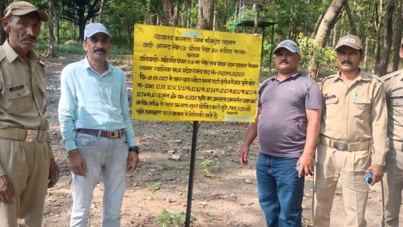 पौड़ी गढ़वाल : भू-कानून उल्लंघन पर बड़ी कार्रवाई, 27.5 नाली भूमि राज्य सरकार में निहित