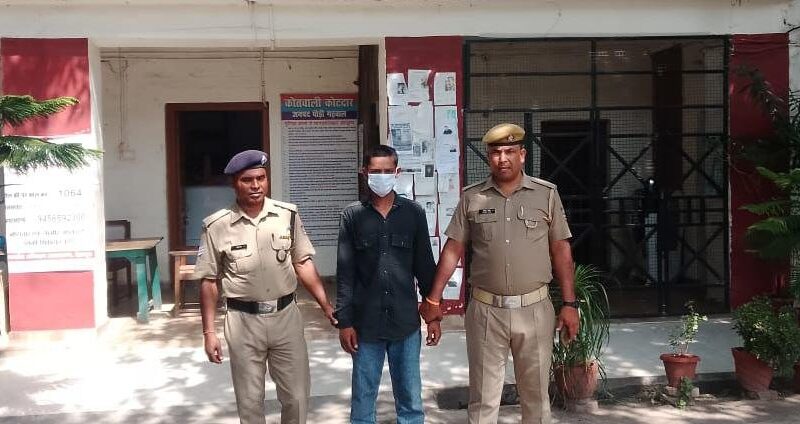कोटद्वार : नाबालिग से दुष्कर्म के आरोप में कलयुगी भाई को पुलिस ने किया गिरफ्तार