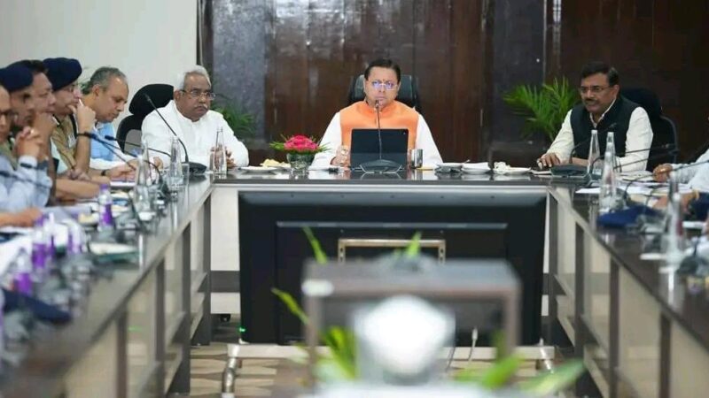 मानसून को लेकर धामी सरकार अलर्ट, सभी विभागों को जीरो कैज्यूएलिटी के निर्देश