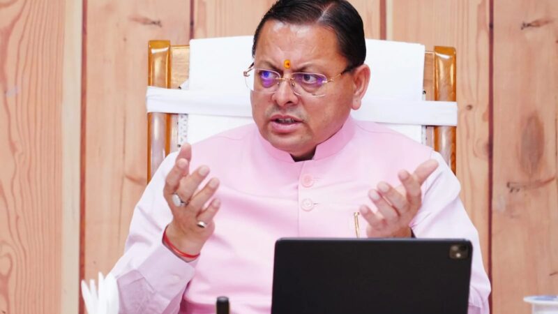 सीएम धामी ने विभिन्न विकास योजनाओं एवं निर्माण कार्यों के लिए प्रदान की ₹89 करोड़ की वित्तीय स्वीकृति