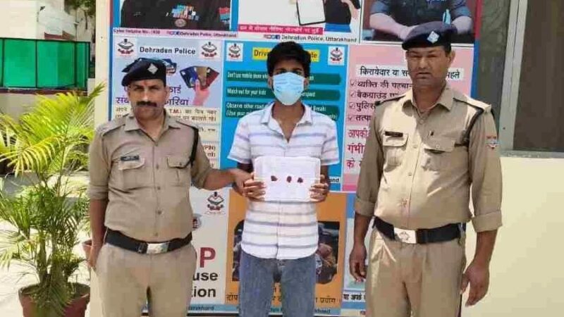 पटेलनगर क्षेत्र में हुयी अधिवक्ता की हत्या का 10 घंटे के अन्दर दून पुलिस ने किया खुलासा, युवक की हत्या करने वाले उसके छोटे भाई को किया गिरफ्तार