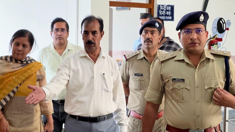 NEET परीक्षा को लेकर पौड़ी पुलिस सतर्क, SSP ने परीक्षा केंद्रों का किया स्थलीय निरीक्षण