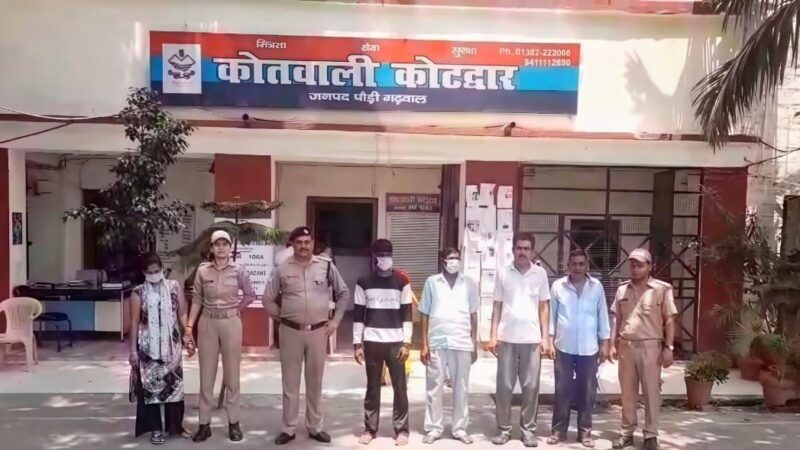 कोटद्वार : ऑपरेशन प्रहार के तहत पुलिस की फरार वारंटियों पर ताबड़तोड़ कार्रवाई