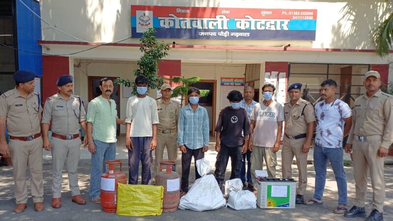 कोटद्वार : जल निगम कॉलोनी व हरसिंहपुर चोरी कांड का खुलासा, 4 आरोपी गिरफ्तार