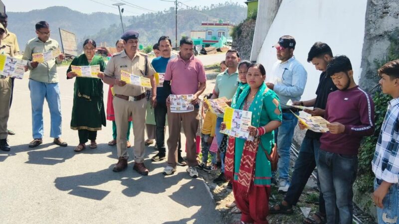 पौड़ी गढ़वाल : सबधारखाल चौकी में नशा मुक्ति शपथ कार्यक्रम आयोजित, युवाओं को नशे से दूर रहने का दिया संदेश