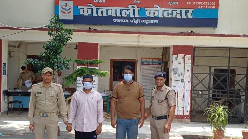 कोटद्वार में फड़-ठेली विवाद पर पुलिस की कार्रवाई, 2 गिरफ्तार