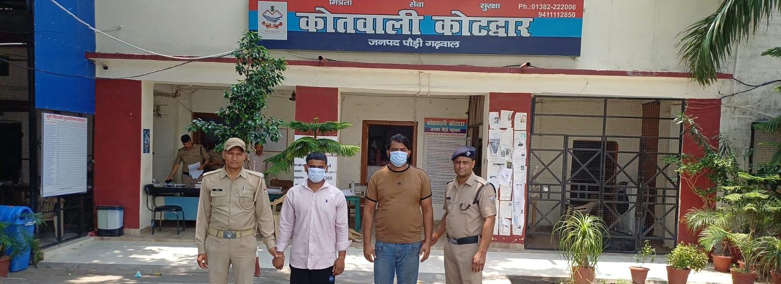 कोटद्वार में फड़-ठेली विवाद पर पुलिस की कार्रवाई, 2 गिरफ्तार