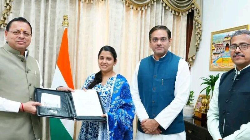 धामी सरकार की वैश्विक रोजगार योजना का असर, टिहरी की सपना राणा बनी मिसाल
