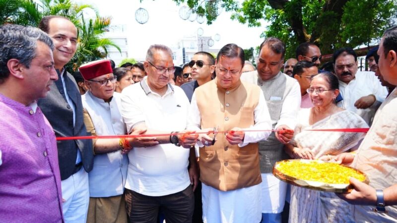 सबका साथ-सबका विकास के मंत्र पर आगे बढ़ रही सरकार – मुख्यमंत्री धामी