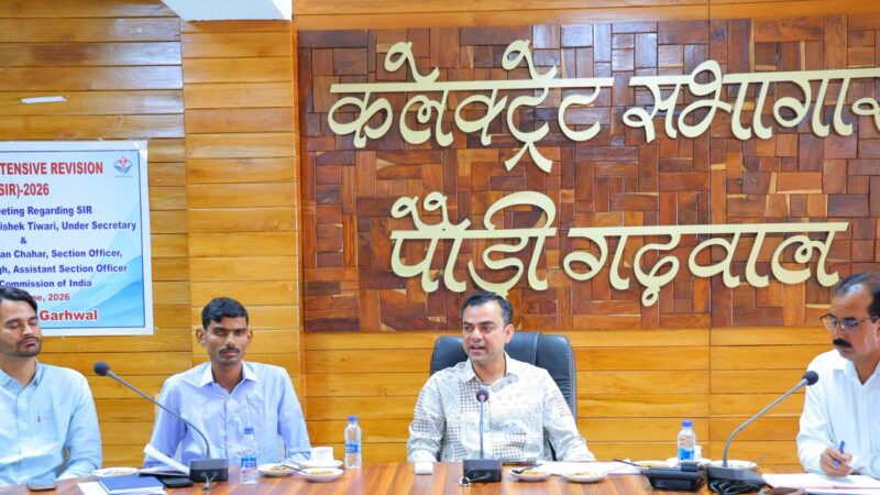 SIR-2026 विशेष पुनरीक्षण अभियान की प्रगति की भारत सरकार के केंद्रीय दल ने की समीक्षा