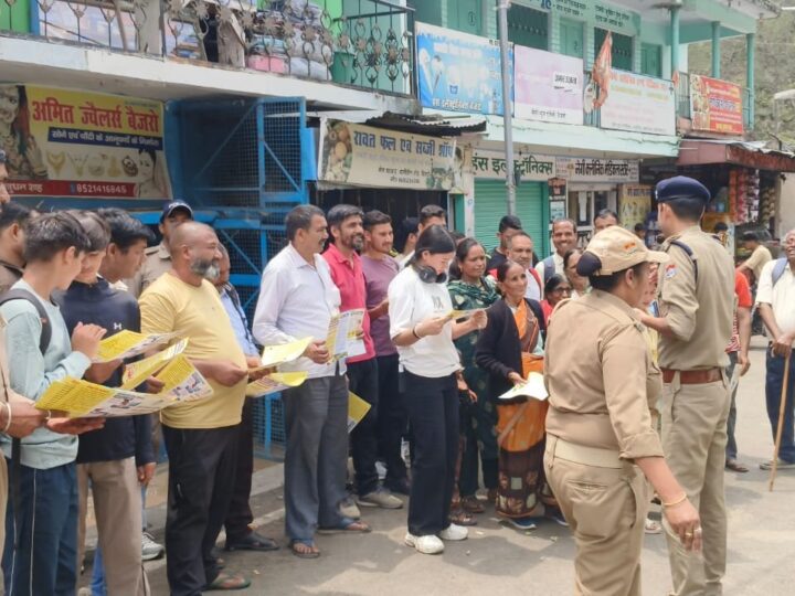 ‘नशे को कहें ना, जिंदगी को कहें हां’, पौड़ी पुलिस का जनजागरूकता अभियान संपन्न