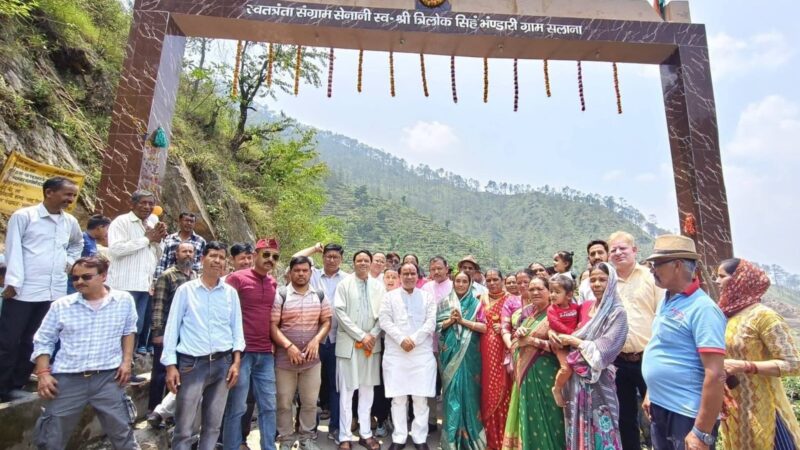 पाबौ क्षेत्र को मिली 4.85 करोड़ की विकास परियोजनाओं की सौगात