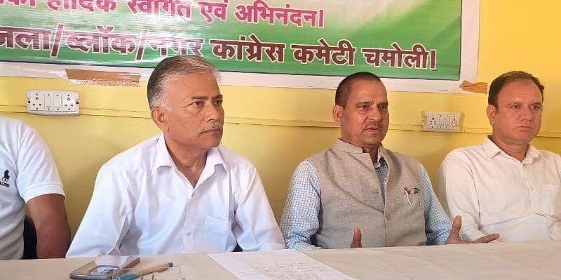 पेपर लीक व निहंग विवाद पर कांग्रेस ने सरकार को घेरा