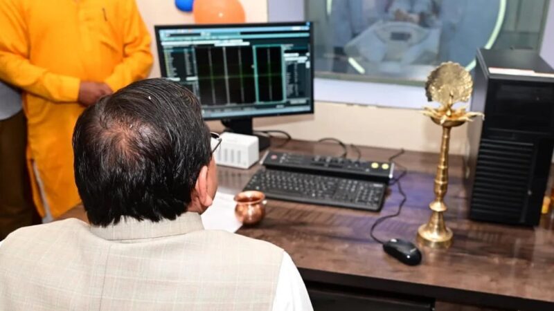 मुख्यमंत्री धामी ने चंपावत में अत्याधुनिक एमआरआई मशीन का किया लोकार्पण