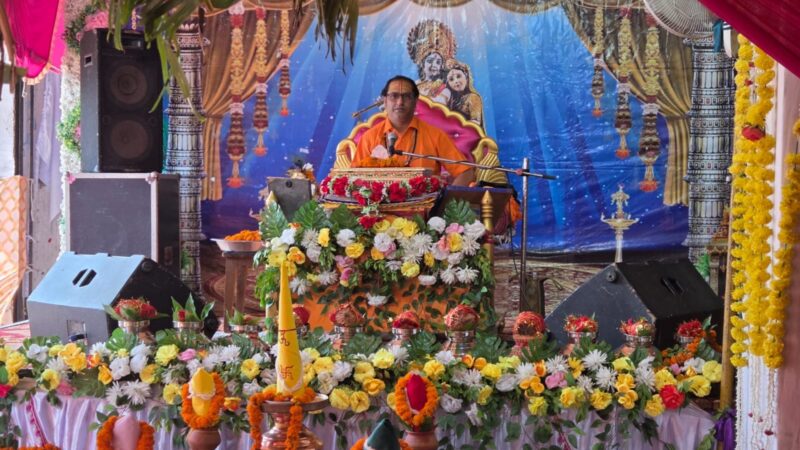 कोटद्वार में पुरुषोत्तम मास के अवसर पर श्रीमद्भागवत कथा का शुभारंभ, कलश यात्रा में उमड़ी श्रद्धालुओं की भीड़