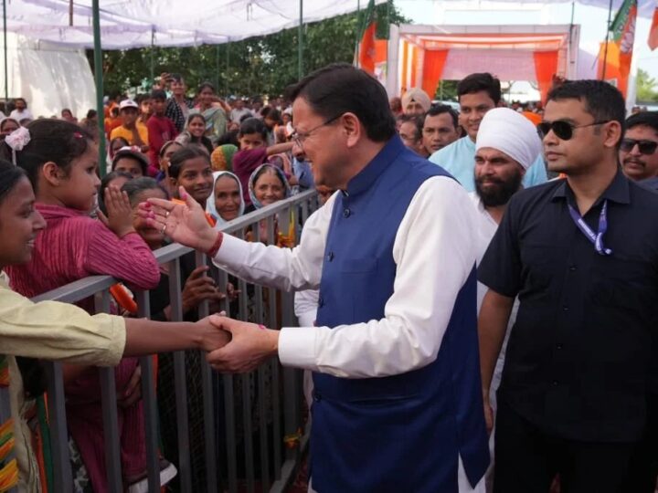मुख्यमंत्री पुष्कर सिंह धामी ने खटीमा के बग्घा चौवन में “12 साल विश्वास के, विकास के, जनकल्याण के” कार्यक्रम में किया प्रतिभाग