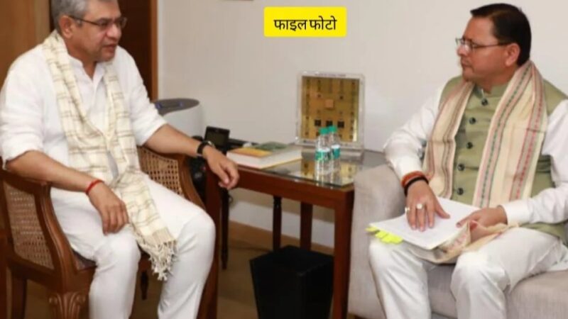मुख्यमंत्री पुष्कर सिंह धामी के प्रयास लाए रंग, मेरठ और ऋषिकेश के बीच हाई स्पीड नमो भारत ट्रेन का सर्वे जल्द