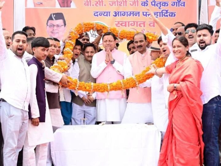मुख्यमंत्री ने दन्या में जनसभा को किया संबोधित, क्षेत्र के विकास की कई महत्वपूर्ण घोषणाएं