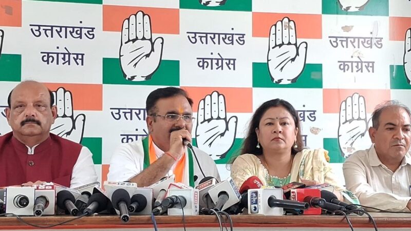 श्रीराम मंदिर चढ़ावे में अनियमितताओं की न्यायिक जांच की मांग, कांग्रेस ने भाजपा-आरएसएस पर साधा निशाना
