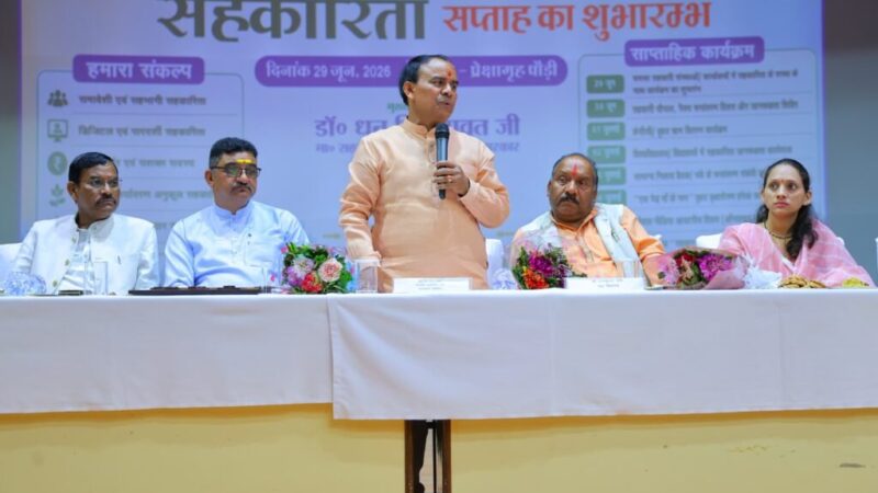 सहकारिता से सशक्त होंगे किसान, युवा और महिलाएं – कैबिनेट मंत्री डॉ. धन सिंह रावत