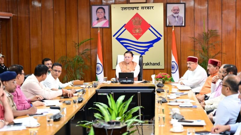 चारधाम यात्रा प्रबंधन का मूल मंत्र हो ‘सुरक्षित यात्रा, सुगम दर्शन और सतत संवाद‘ – सीएम धामी