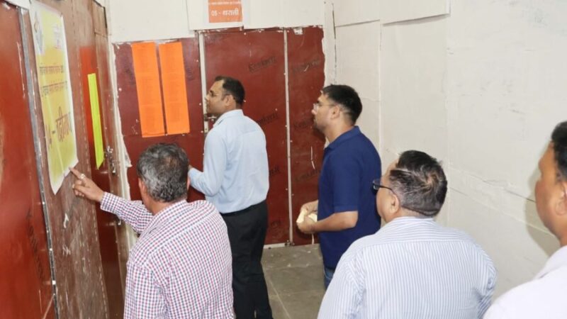 डीएम गौरव कुमार ने राजनीतिक दलों की मौजूदगी में किया ईवीएम-वीवीपैट वेयरहाउस का त्रैमासिक निरीक्षण