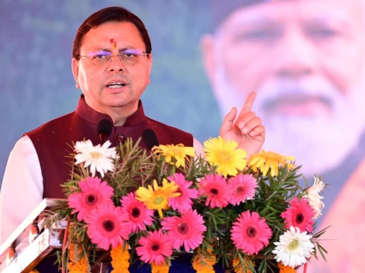सीएम धामी ने नैनीताल को दी 96.71 करोड़ की विकास योजनाओं की सौगात