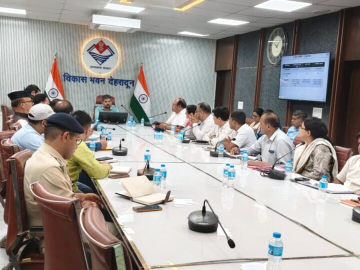 अंतरराष्ट्रीय योग दिवस के सफल आयोजन के लिए तैयारियां तेज, सीडीओ अभिनव शाह ने विभागों को दिए समन्वय के निर्देश