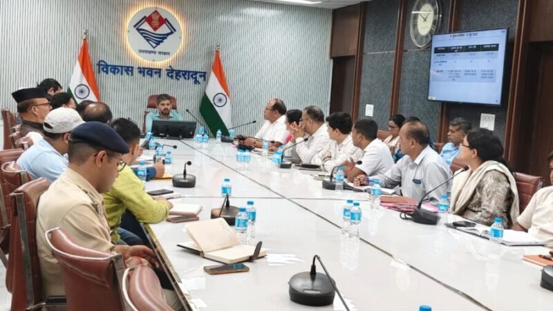 अंतरराष्ट्रीय योग दिवस के सफल आयोजन के लिए तैयारियां तेज, सीडीओ अभिनव शाह ने विभागों को दिए समन्वय के निर्देश