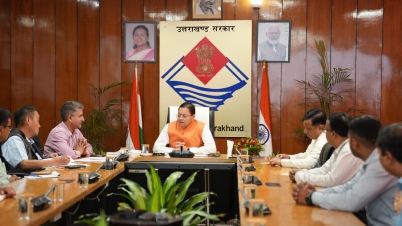 मुख्यमंत्री पुष्कर सिंह धामी ने किया “मेरी योजना” पुस्तक ऑडियो क्लिप का अनावरण