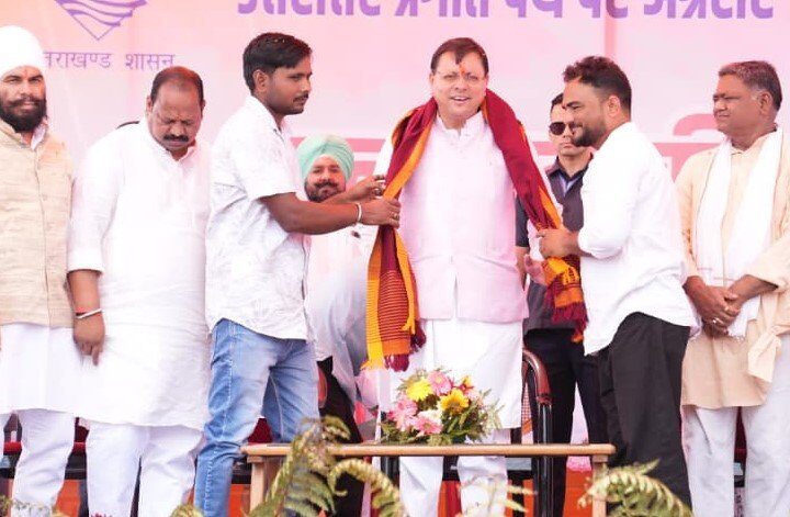 जन-जन की सरकार, आपके द्वार कार्यक्रम में मुख्यमंत्री ने गिनाई केंद्र व राज्य सरकार की उपलब्धियां