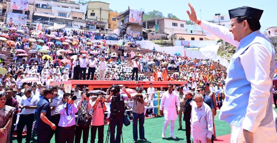 पौड़ी को मिली 110 करोड़ की विकास योजनाओं की सौगात, विज्ञान संग्रहालय का लोकार्पण