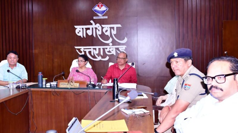 दूरसंचार सेवाओं के सुधार को लेकर डीएम अपूर्वा पाण्डे सख्त, बीएसएनएल व निजी कंपनियों को दिए निर्देश